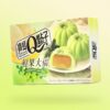Q Fruit Mochi Hami Melon sárgadinnye ízű 210g
