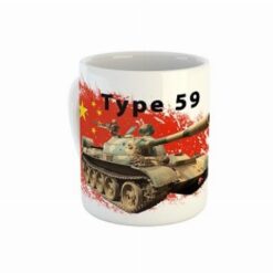 Tankfan Type 59 bögre