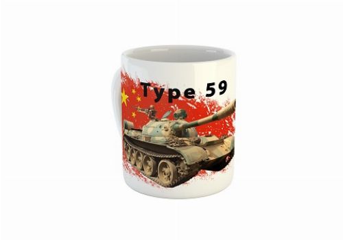 Tankfan Type 59 bögre