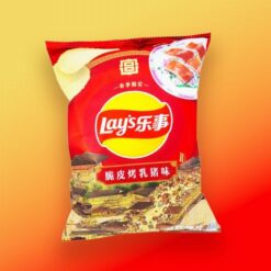 Lays sült malac ízű chips 60g