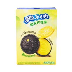 Oreo Sunshine Lemon citromos krémmel töltött keksz 97g