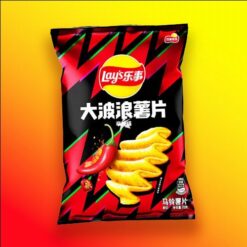 Lays Spicy Hot Pot csípős chips 70g Szavatossági idő: 2024-09-16