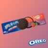 Oreo Japán málna és áfonya krémmel töltött keksz 97g